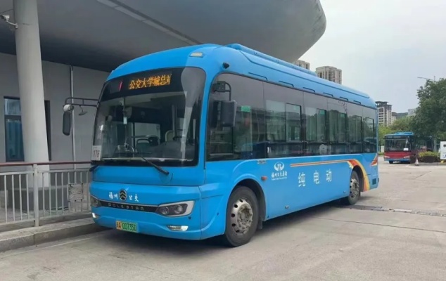 福州公交為民辦實事項目有序推進