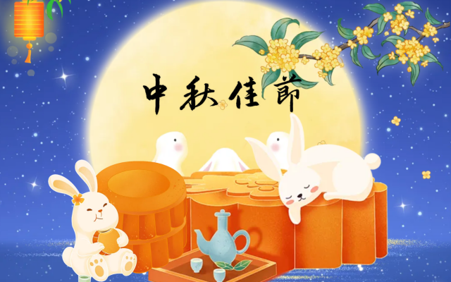 中秋假期去哪游玩？鄭州公交上線 8條景區直達專線