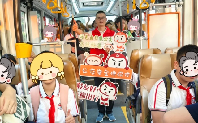 城東片區“巴士定制”通學專線再添新線路，日送1400余人次