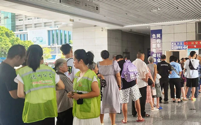 花式”出招辦實事 達州公交便民服務零距離