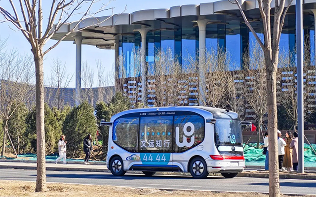 自動駕駛科技新星 文遠知行榮登《財富》最受贊賞公司榜