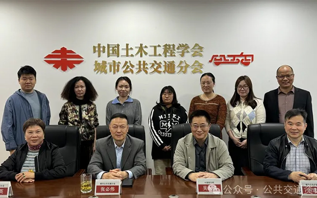 中國客車網(wǎng)總編吳永強(qiáng)一行到訪公交分會(huì) 座談第十九屆客車業(yè)盤點(diǎn)籌備