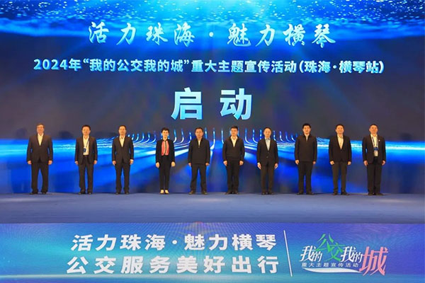 淮安公交：以“四維管控”為引擎 驅動安全管理高質量發展