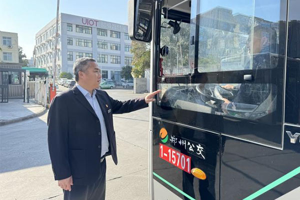 愛隨車行 鄭州公交“三暖”為您出行添暖加衣