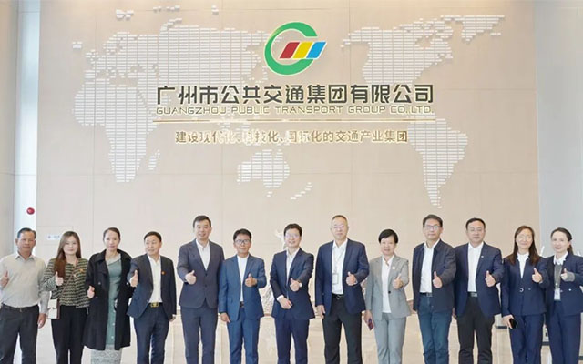 廣州公交集團與老撾VK集團簽署協(xié)議 推動交通事業(yè)共同發(fā)展