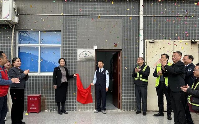 深圳市公交行業創新發展 李明星勞模創新工作室正式揭牌成立