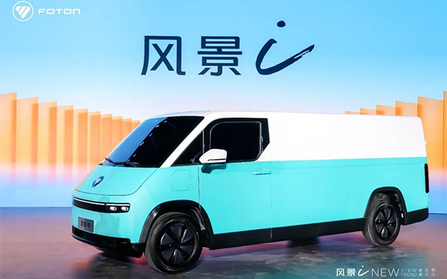 “邂逅好風景” 福田汽車帶你走遍全國好市集