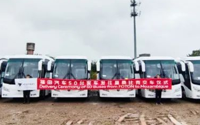 從非洲市場“新手”到銷量“霸主” 福田汽車如何實現彎道超車？