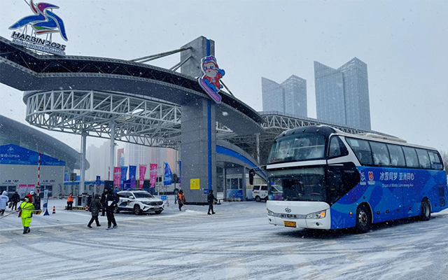 零下20℃的堅守 索菲亞旅運攜手海格 為亞冬會“破冰”出行