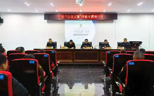 四期培訓(xùn)覆蓋500人 長(zhǎng)沙“公交義警”為安全生產(chǎn)蓄勢(shì)賦能