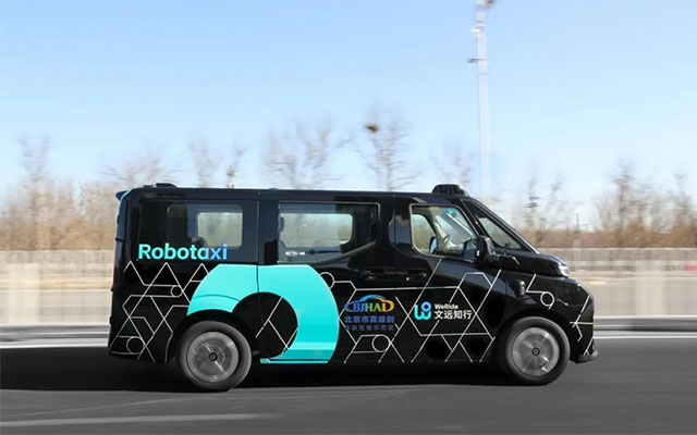 文遠知行全新量產Robotaxi GXR在北京開啟純無人規模化商業運營