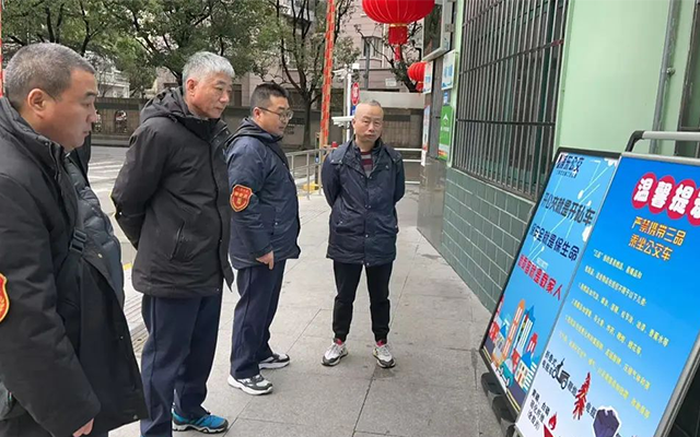 上南公交嚴查“三品”隱患 筑牢兩會期間安全防線