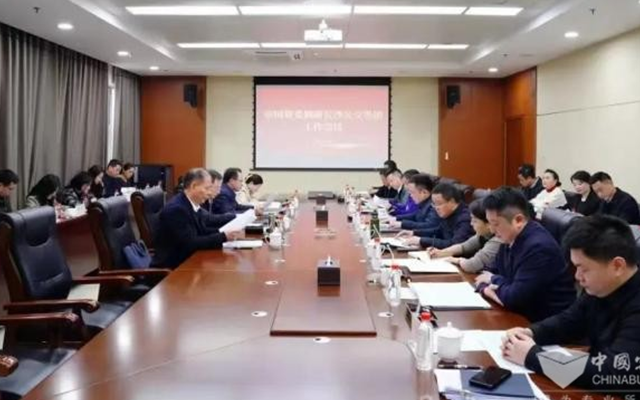 長沙公交集團獲肯定 運營服務與改革轉型成果顯著