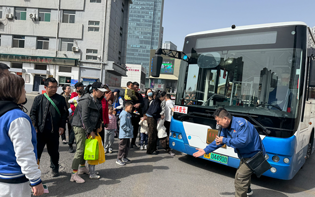 45組家庭探秘公交