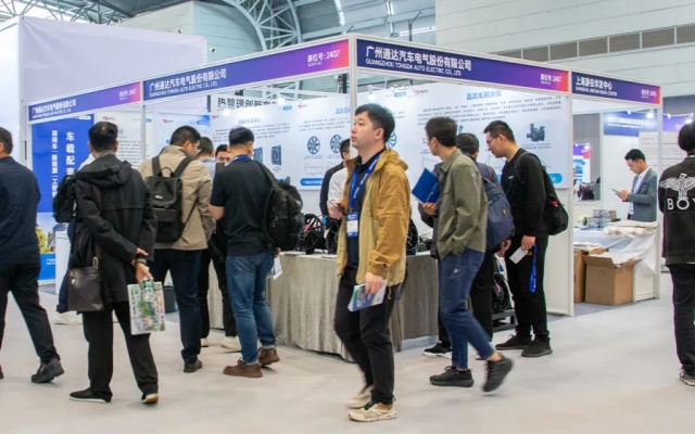 科技創(chuàng)新，賦能發(fā)展！通達(dá)電氣亮相2025上海新能源汽車熱管理技術(shù)展覽會