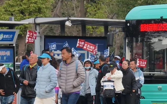 激情開跑 鹽城公交圓滿完成2025鹽城馬拉松賽事運營保障任務