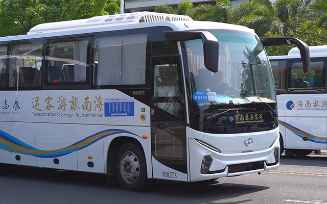 蘇州金龍新V系 助力博鰲打造零碳交通樣板