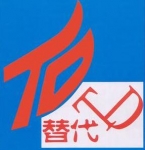 柴油添加劑