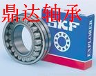 ^_^云南skf進口軸承大理skf進口軸承NSK軸承鼎達進口軸承供應中心