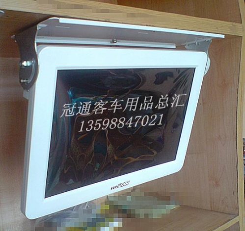 宇通客車19寸液晶電視顯示器