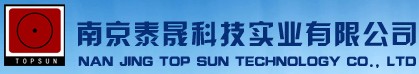 TPMS輪胎壓力監測系統