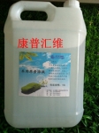 北京康普匯維車用尿素