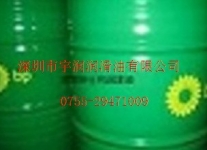 不凍液，美孚防凍液價格，美孚不凍液