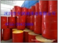 中山殼牌液壓油S2 M68，殼牌46號液