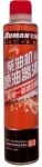 柴油機(jī)噴油器清潔劑