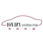 汽車用品團購，質量保證，價格最低