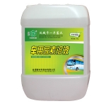 供應國4國5車用尿素溶液