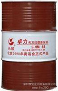 專業(yè)制造潤滑油工業(yè)齒輪油長壽命