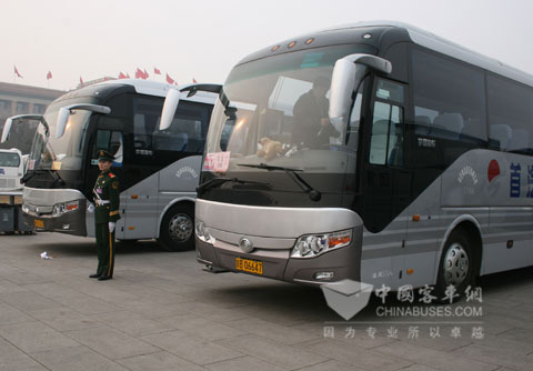 莊嚴(yán)站位，兩會(huì)有我