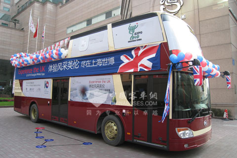 安凱造英國雙層巴士駛?cè)腴L沙