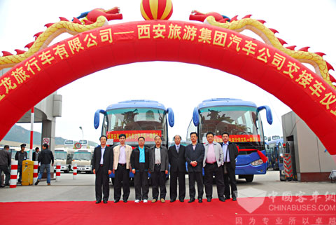 金旅——西安旅汽交車儀式現場