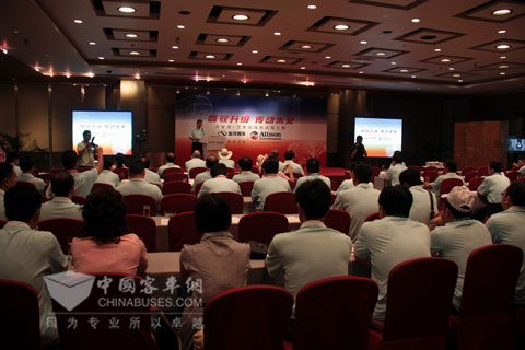 大金龍與艾里遜聯合舉行自動變速箱技術體驗