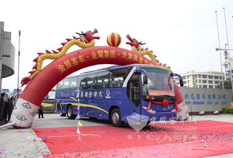 金旅客車榮當天津金耀集團指定班車