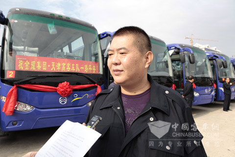 金旅客車榮當天津金耀集團指定班車