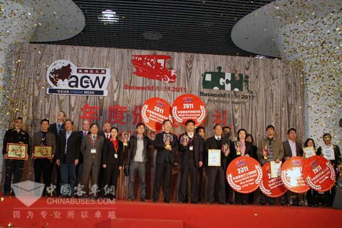 2011上海客車展獲獎企業合影