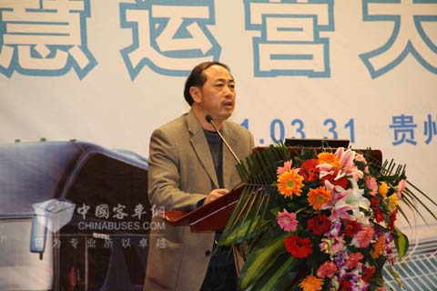 貴州省安順汽車運輸公司總工程師汪良榮