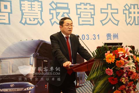 貴州省凱里市汽車運輸集團有限公司副總經理劉踴