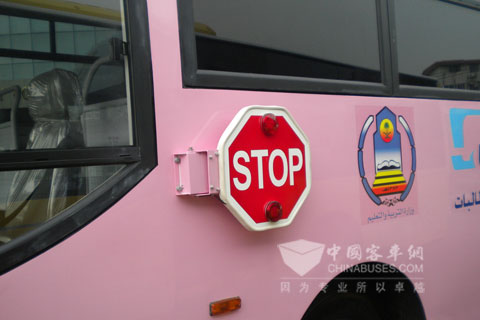 安凱校車“stop”標(biāo)志牌.