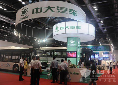 第七屆國際新能源汽車展中大汽車展臺