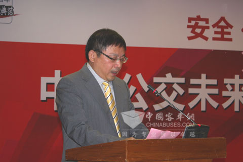 安凱客車副總經理程小平致辭