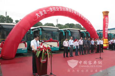 大金龍65輛混合動力客車交車儀式現(xiàn)場