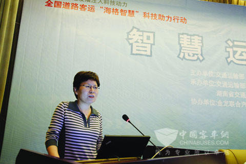 湖南龍驤集團郭筱瑛部長介紹使用G-BOS經驗