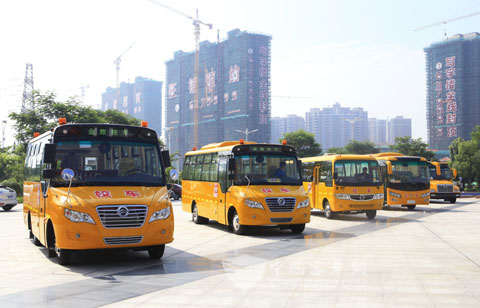 新國標金旅全系列校車