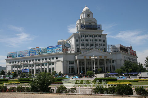 威海交運集團(tuán)