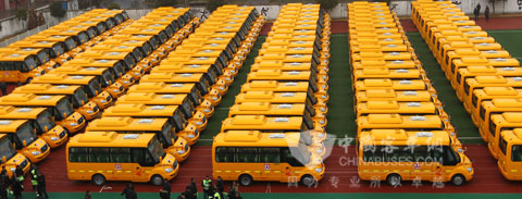 南京市六合區(qū)宇通校車交車儀式現(xiàn)場