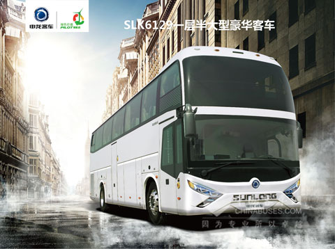 SLK6129一層半豪華公路客車